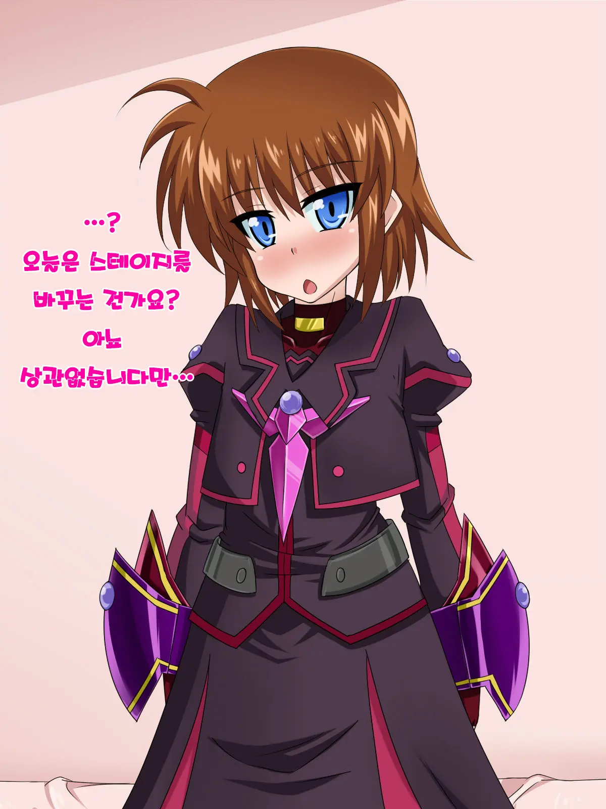Kininatteita Onnanoko Ga, Itsunomanika Kimobuta Otoko No Ochinpo Ana Ni Tsukuri Kaerareteita... ~Yogosare Ochirutosareteiku Ou To Shinka~